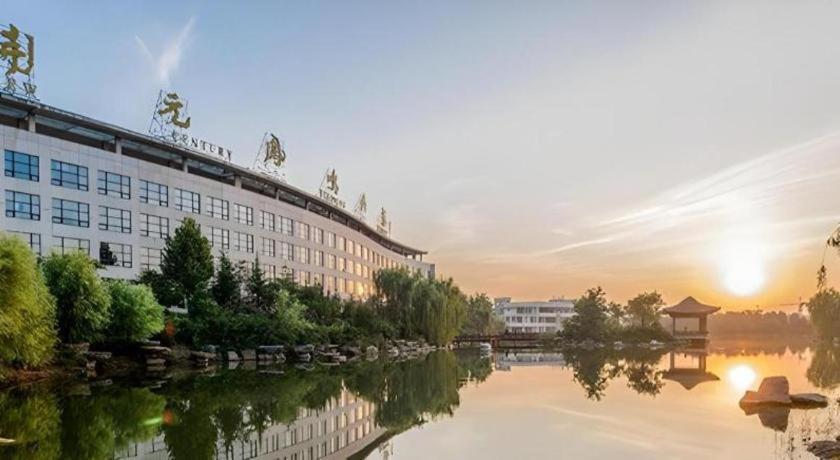 New Century Hotel Zaozhuang Fengming Εξωτερικό φωτογραφία