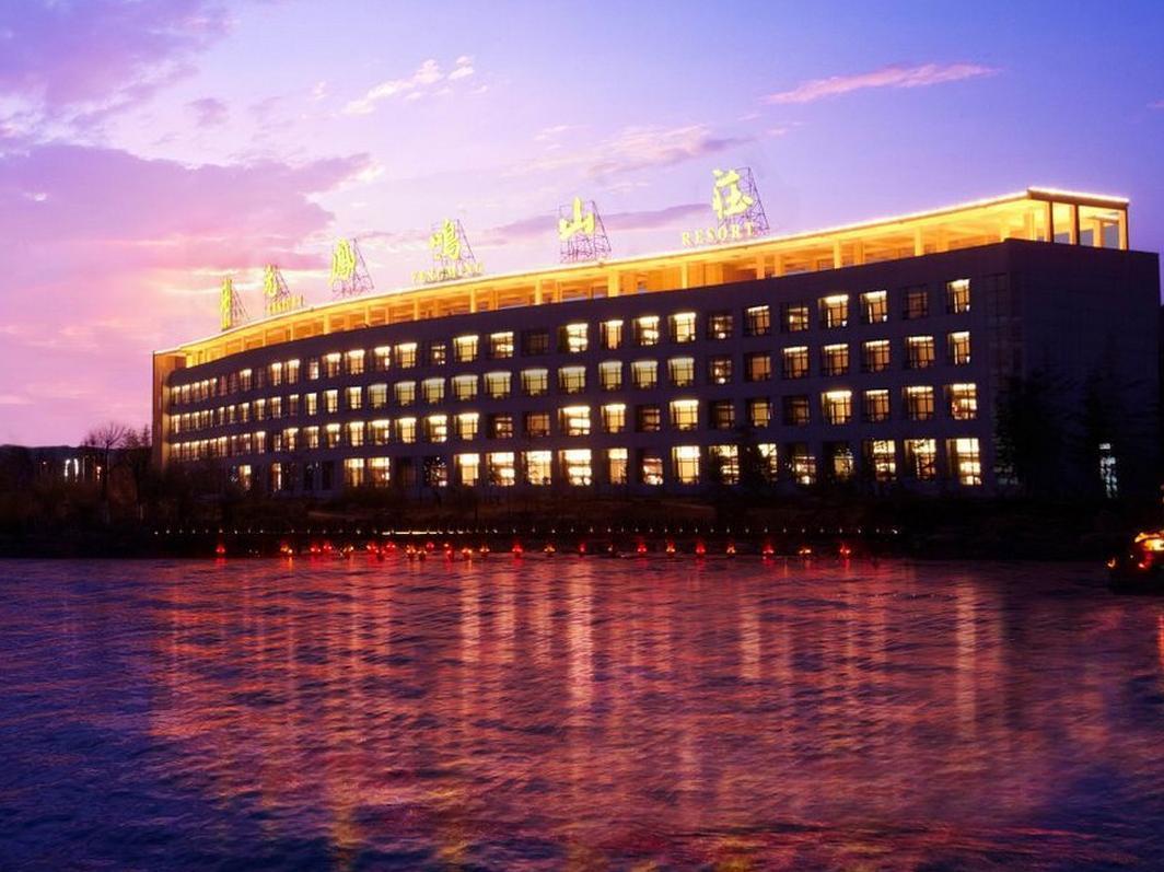 New Century Hotel Zaozhuang Fengming Εξωτερικό φωτογραφία